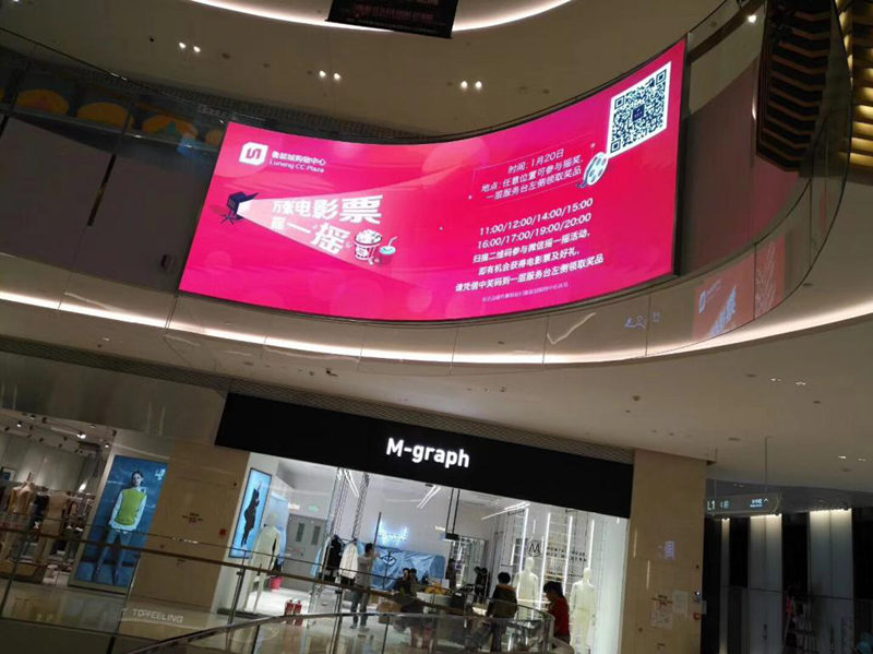 河西魯能公館22平方內(nèi)圓?。ㄊ覂?nèi)P2.5）